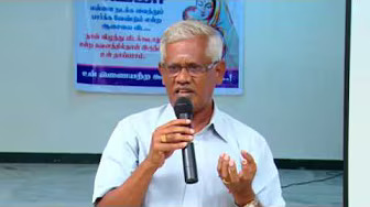 Award Ceremony 2016-vilupuram